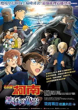 日本免费乱理伦片在线观看2018